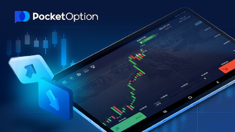 The Ultimate Guide to Trading on Pocket Option 35 The Ultimate Guide to Trading on Pocket Option 35