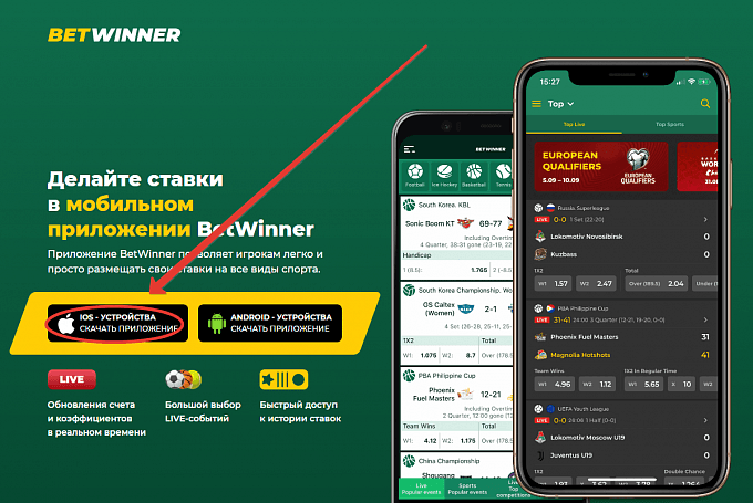 Aviator betting app Boost Your Winnings with Every Flight Aviator betting app Boost Your Winnings with Every Flight