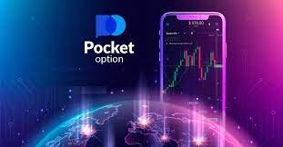 Exploring the World of Pocket Option Trades Exploring the World of Pocket Option Trades
