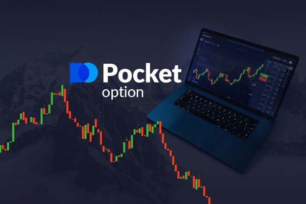 Maximize Your Trading Efficiency with the Pocket Option Official Signal Bot Maximize Your Trading Efficiency with the Pocket Option Official Signal Bot