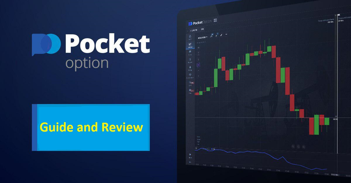 Pocket Option Scam or Not An In-Depth Investigation Pocket Option Scam or Not An In-Depth Investigation