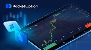 The Comprehensive Guide to Pocket Option DE Maximizing Your Trading Experience The Comprehensive Guide to Pocket Option DE Maximizing Your Trading Experience