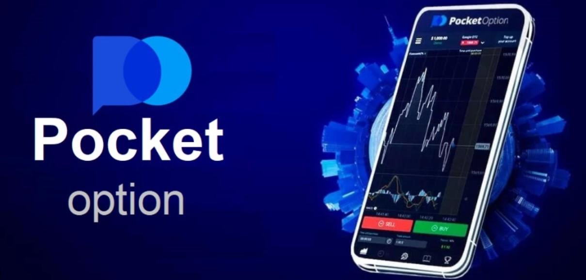 Official Pocket Option Your Gateway to Online Trading Official Pocket Option Your Gateway to Online Trading