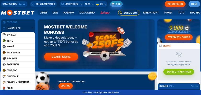 How AI is Changing Online Casinos in 2025 5 How AI is Changing Online Casinos in 2025 5
