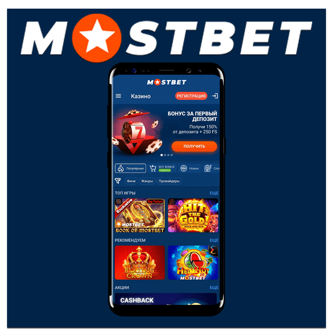 Top Online Casinos That Top Online Casinos That